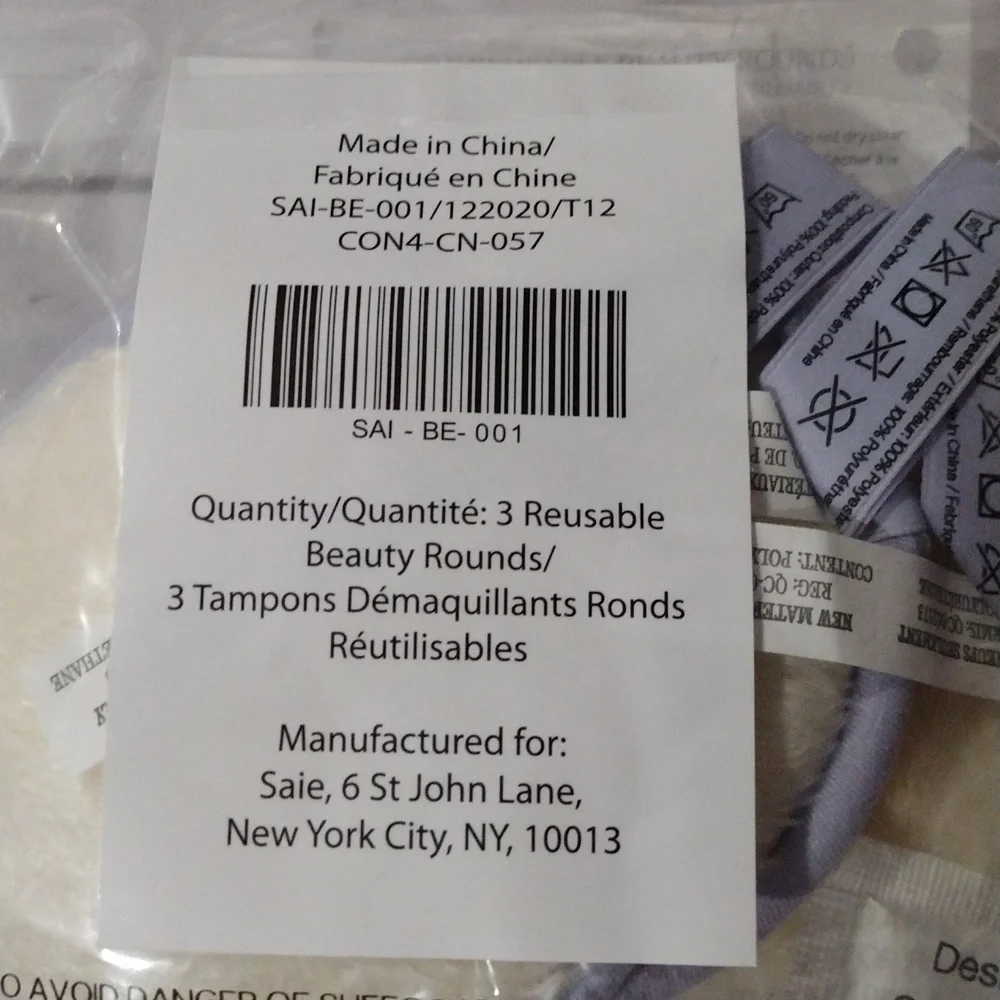 Saie Set of 3 Reusable Makeup Beauty Rounds‎